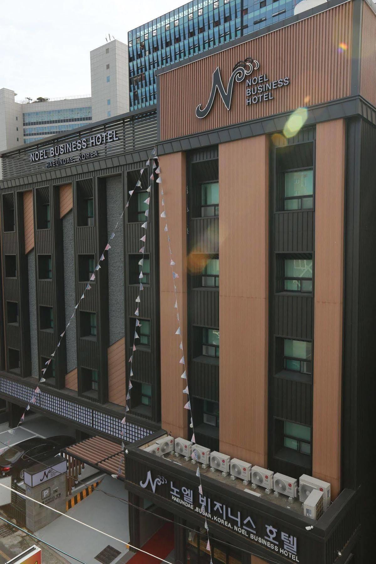 בוסאן Noel Business Hotel מראה חיצוני תמונה